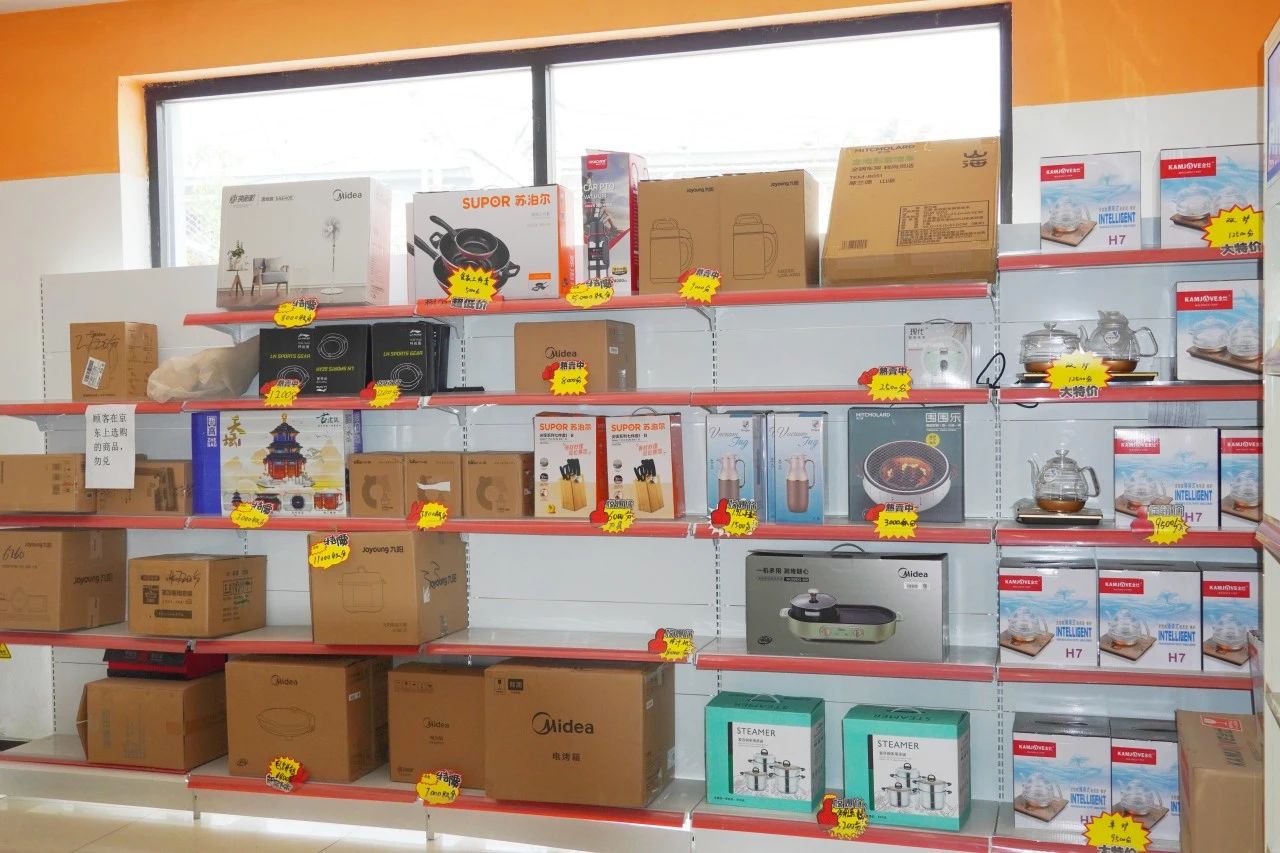 ������ʱ(����)�������ǲ�!