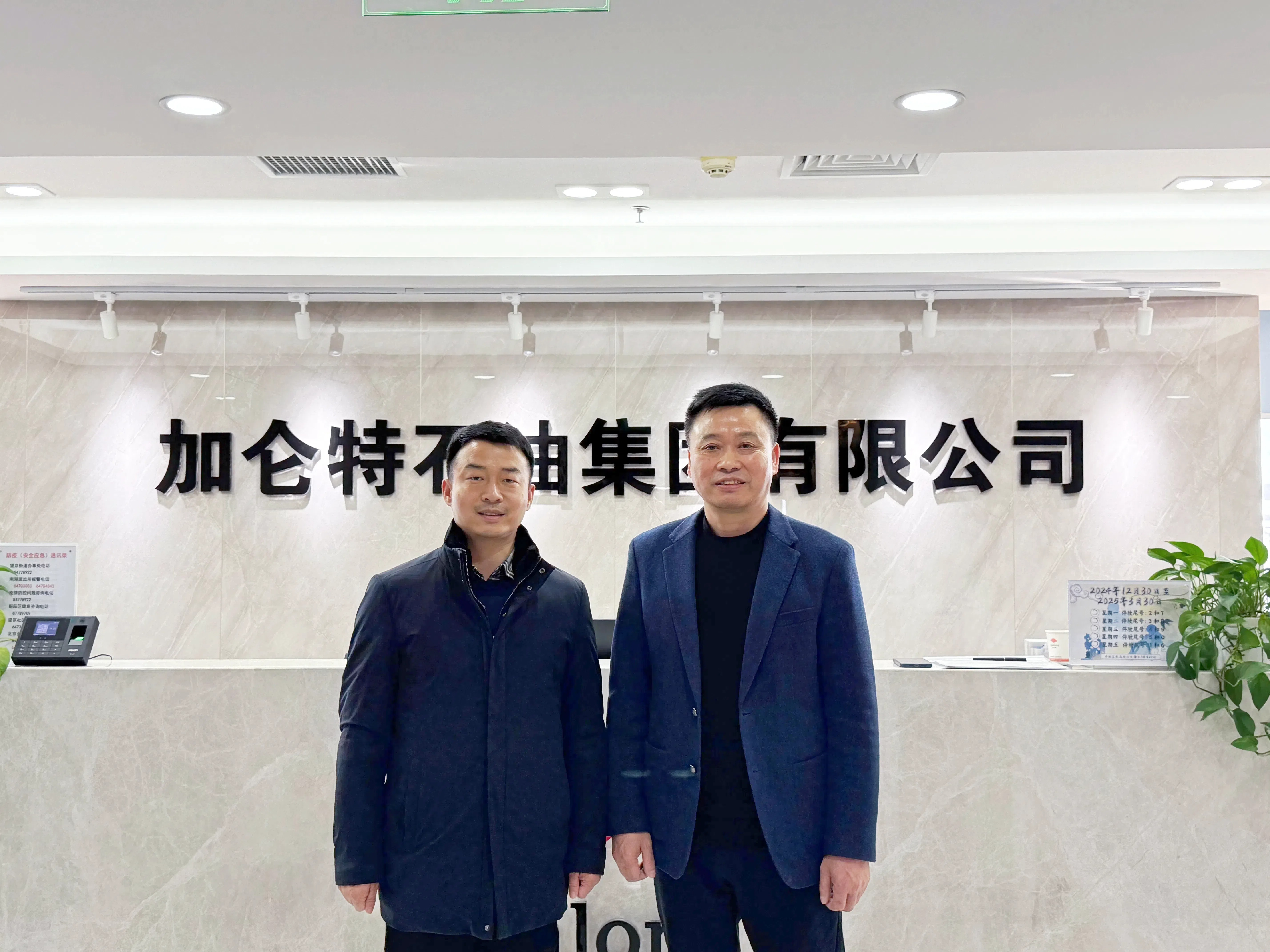 ×ðÁú¿Ê±(¹ÙÍø)ÈËÉú¾ÍÊDz©!