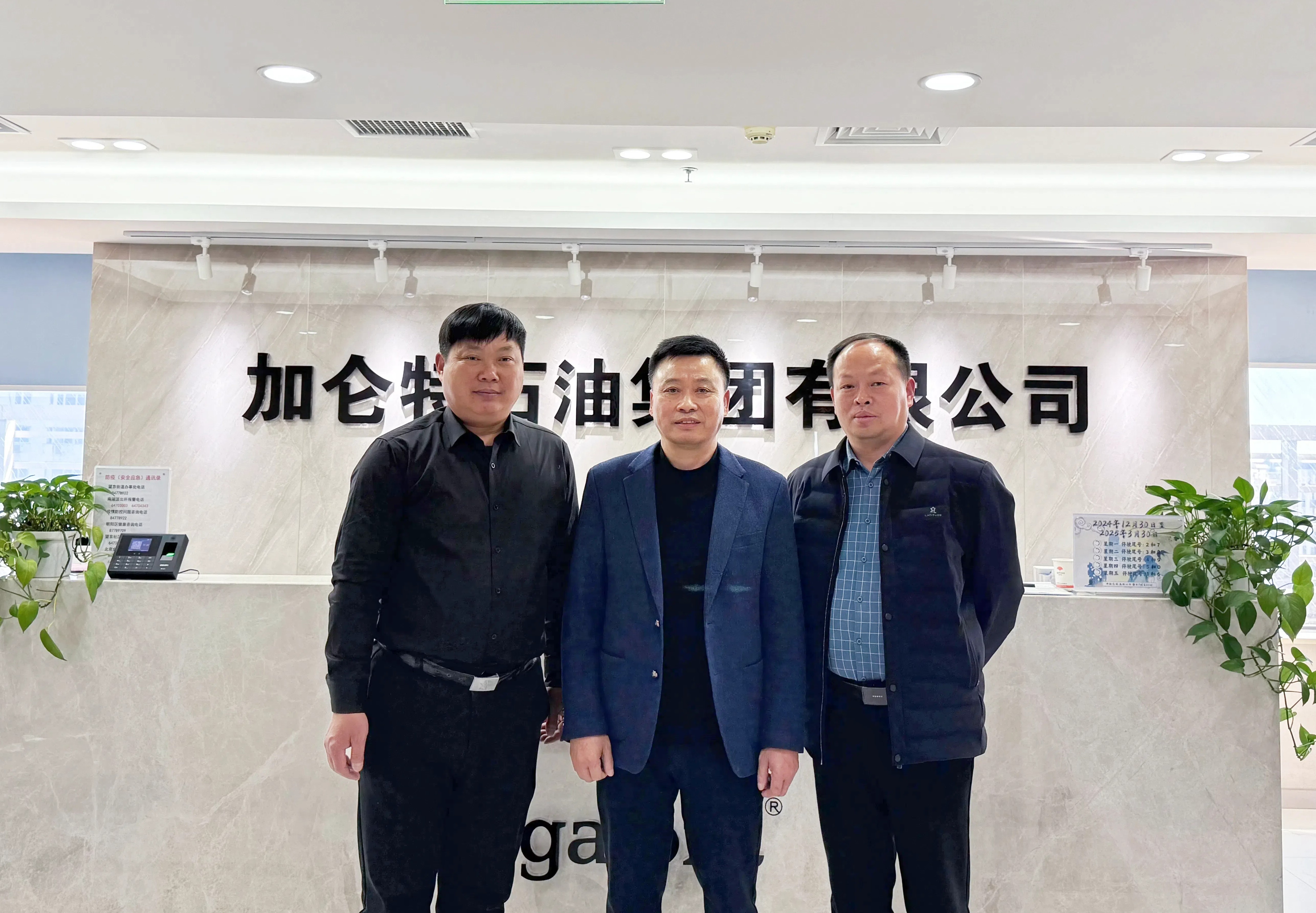 ×ðÁú¿Ê±(¹ÙÍø)ÈËÉú¾ÍÊDz©!