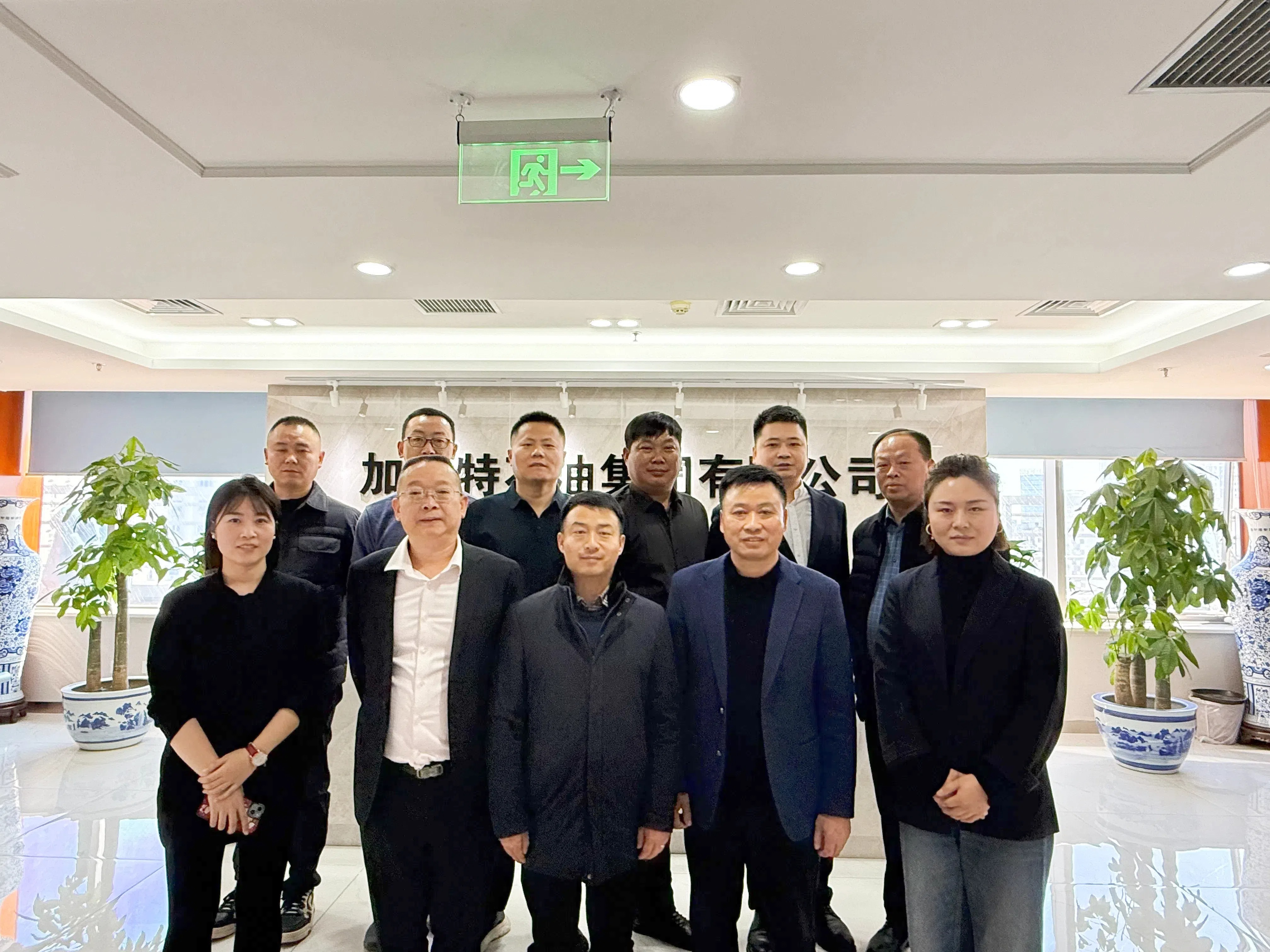 ×ðÁú¿Ê±(¹ÙÍø)ÈËÉú¾ÍÊDz©!