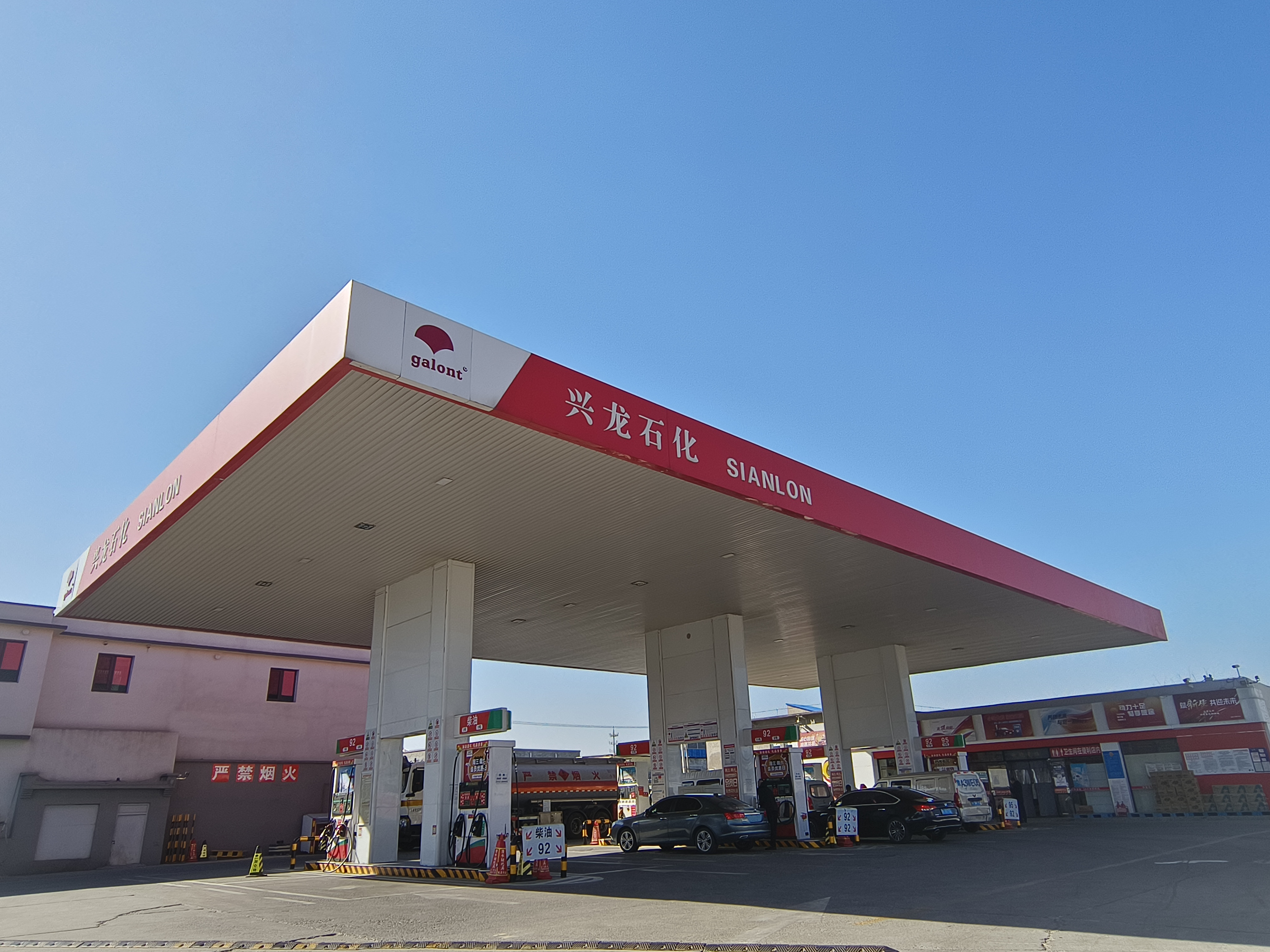 ������ʱ(����)�������ǲ�!