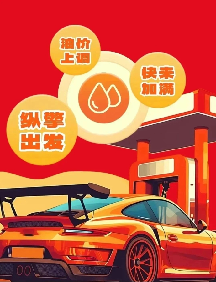 ������ʱ(����)�������ǲ�!